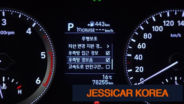 2018 Hyundai Grandeur IG - Thumbnail 7