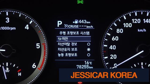 2018 Hyundai Grandeur IG - Thumbnail 19