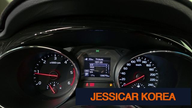 2020 Kia The New Carnival - Thumbnail 9