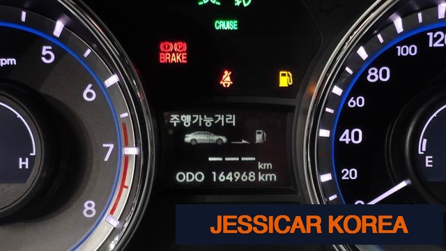 2014 Hyundai Sonata the brilliant - Thumbnail 7