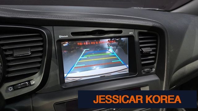 2012 Kia K5 - Thumbnail 5