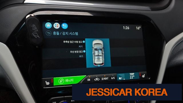2019 Chevrolet Bolt EV - Thumbnail 3