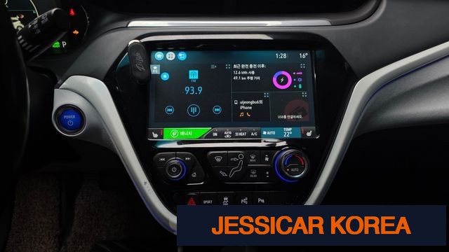 2019 Chevrolet Bolt EV - Thumbnail 11