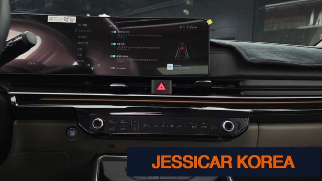 2025 Kia The New Carnival 4th generation - Thumbnail 18