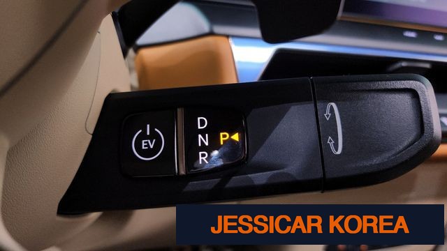 2024 Kia EV9 - Thumbnail 11