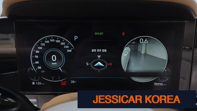 2021 Hyundai The New Grandeur IG - Thumbnail 5