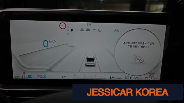 2023 Hyundai Ioniq 6 - Thumbnail 4