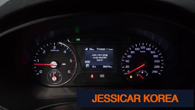 2019 Kia The New Sorento - Thumbnail 16