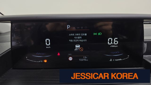 2023 Hyundai Staria - Thumbnail 18