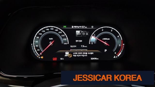 2022 Kia Mojave the Master - Thumbnail 15