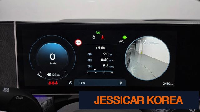 2025 Hyundai Sonata The Edge (DN8) - Thumbnail 4
