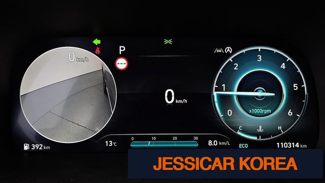 2023 Hyundai The New Palisade - Thumbnail 3