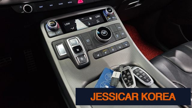 2023 Hyundai The New Palisade - Thumbnail 7
