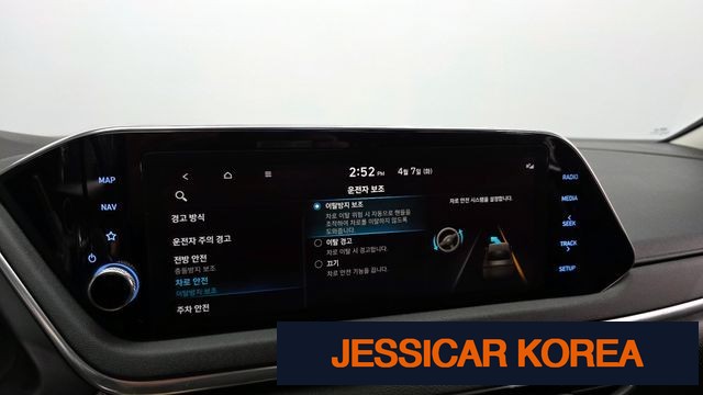 2020 Hyundai Sonata (DN8) - Thumbnail 13