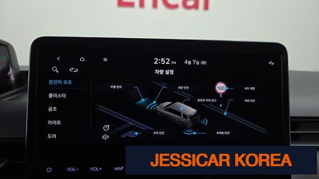 2024 Hyundai Staria - Thumbnail 5