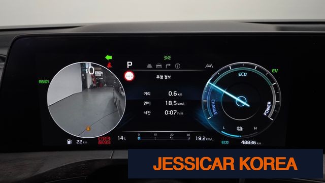 2023 Kia K8 Hybrid - Thumbnail 12