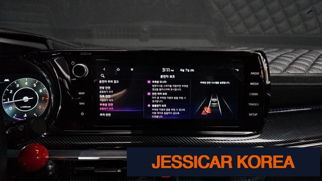 2022 Kia K5 3rd Gen - Thumbnail 4