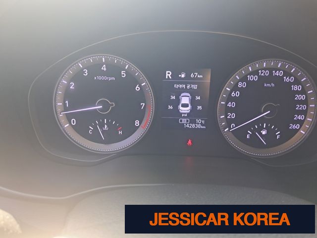 2018 Hyundai Grandeur IG - Thumbnail 6