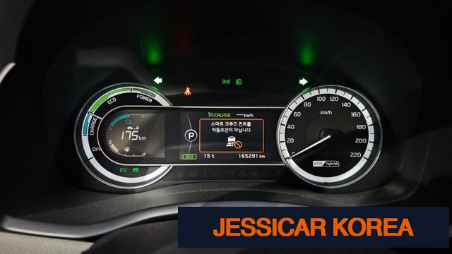 2017 Kia Niro - Thumbnail 10