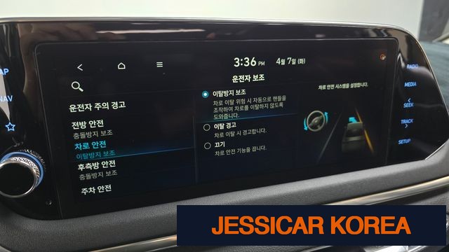 2021 Hyundai Sonata (DN8) - Thumbnail 10