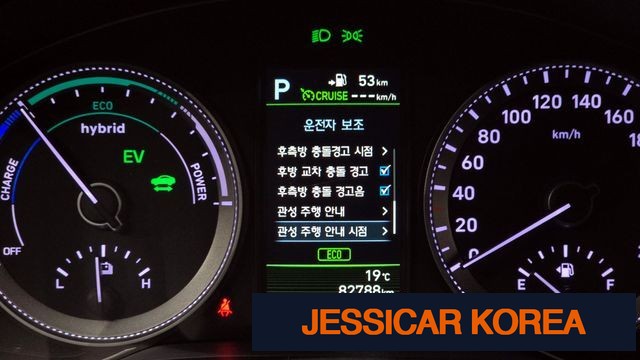 2018 Hyundai Grandeur IG Hybrid - Thumbnail 19