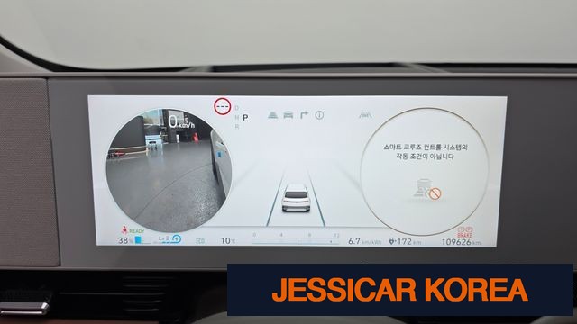 2022 Hyundai Ioniq 5 - Thumbnail 14