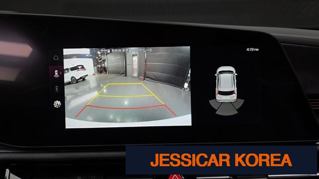 2025 Kia The All New Niro - Thumbnail 19