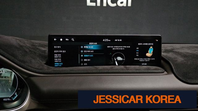 2023 Genesis GV80 - Thumbnail 10
