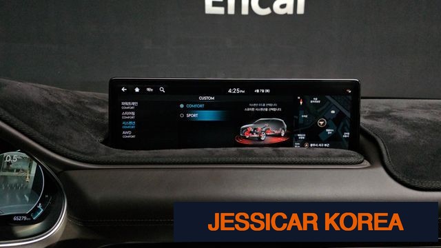 2023 Genesis GV80 - Thumbnail 14