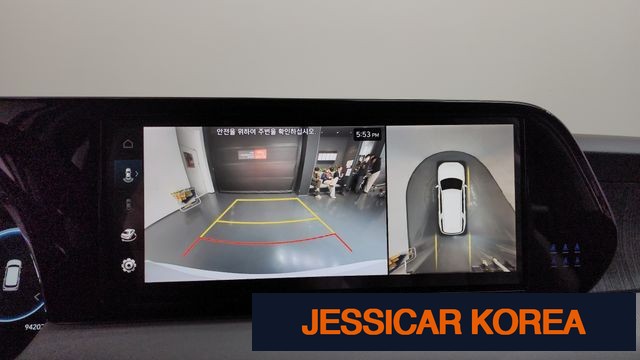 2024 Hyundai The New Palisade - Thumbnail 5