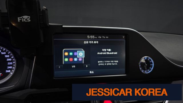 2017 Hyundai Grandeur IG - Thumbnail 9