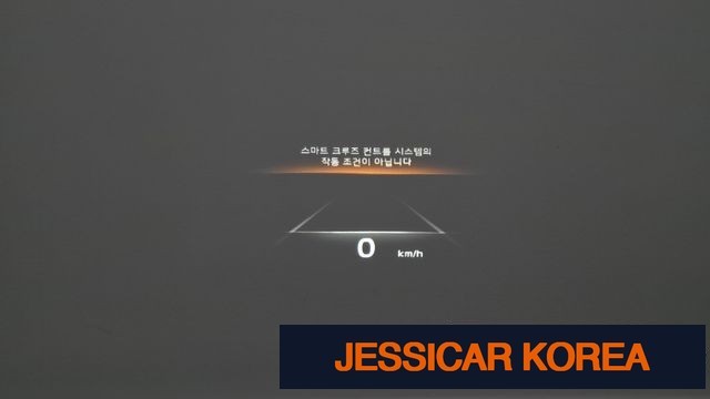 2025 Kia The All New Niro - Thumbnail 9
