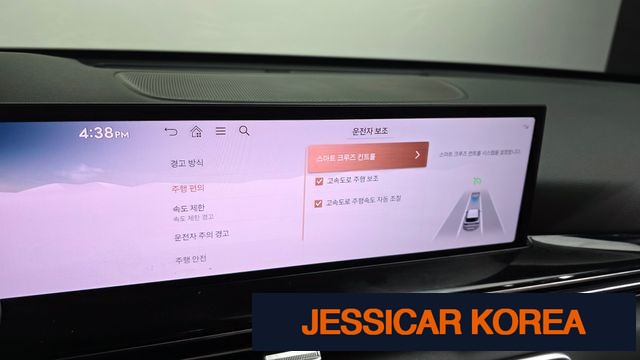 2024 Genesis GV80 - Thumbnail 12