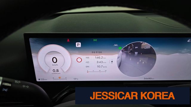2024 Genesis GV80 - Thumbnail 16