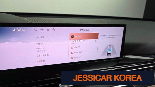 2024 Genesis GV80 - Thumbnail 20