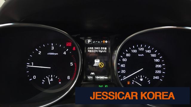 2017 Hyundai The New Maxcruz - Thumbnail 13