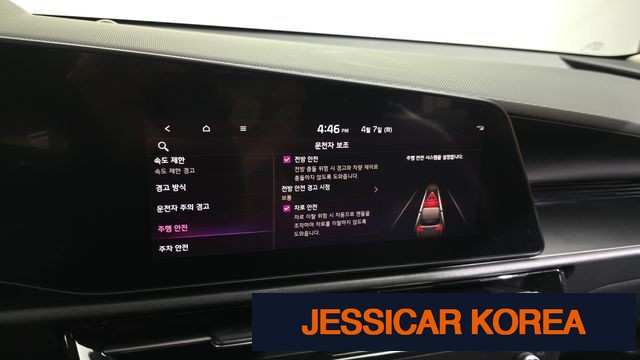 2022 Kia The All New Niro - Thumbnail 17