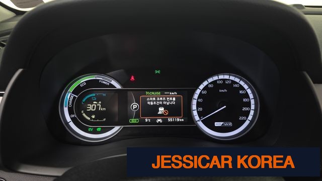 2018 Kia Niro - Thumbnail 7