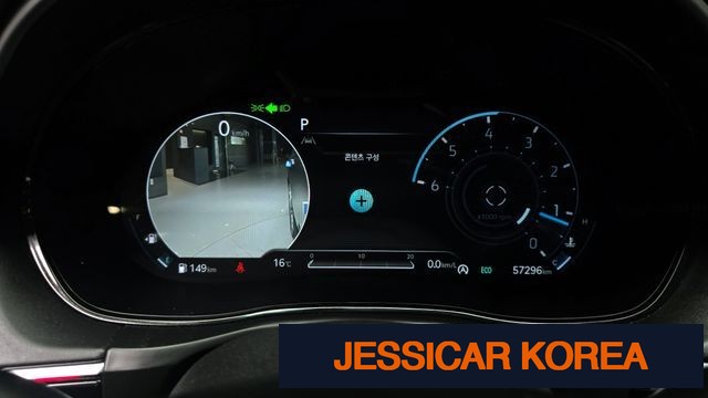 2021 Genesis GV70 - Thumbnail 20