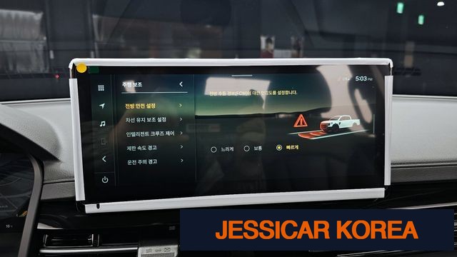 2026 KG Mobility Musso (Q300) - Thumbnail 12