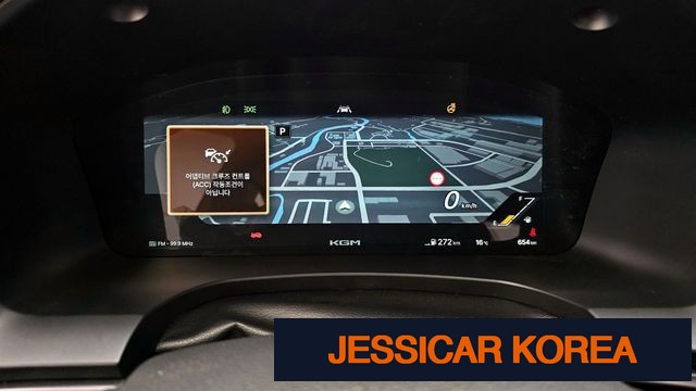 2026 KG Mobility Musso (Q300) - Thumbnail 20