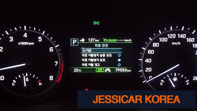 2018 Genesis G80 - Thumbnail 9