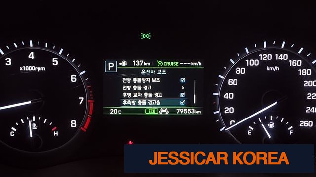 2018 Genesis G80 - Thumbnail 10