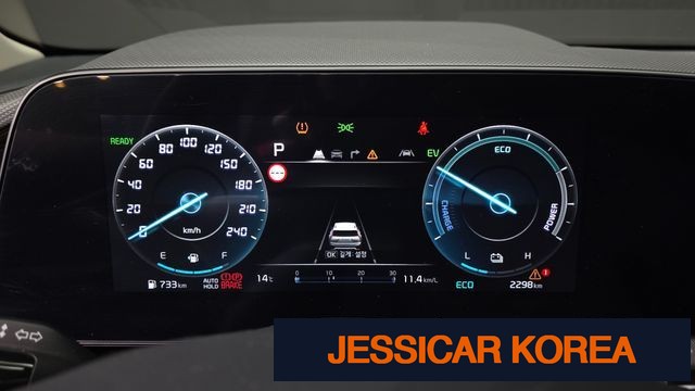 2025 Kia The All New Niro - Thumbnail 19