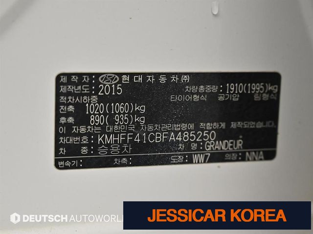 2015 Hyundai Grandeur HG - Thumbnail 16