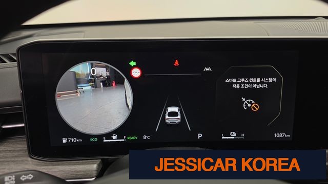 2025 Kia The New K5 Hybrid 3rd Generation - Thumbnail 19