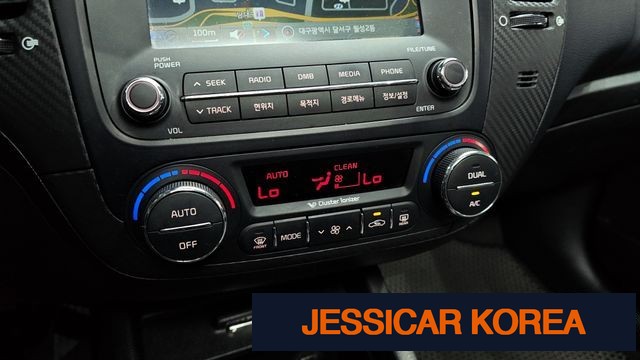 2013 Kia K3 - Thumbnail 4