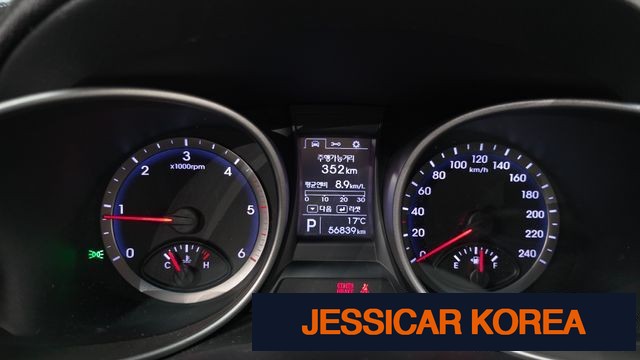 2013 Hyundai Santa Fe DM - Thumbnail 5