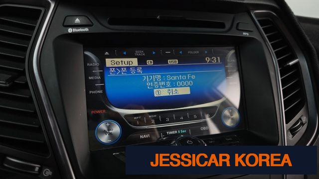 2013 Hyundai Santa Fe DM - Thumbnail 14