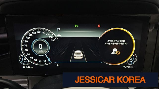 2023 Hyundai The New Grandeur IG - Thumbnail 8